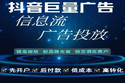 SEM公司案例解析：搜索引擎营销策略与执行