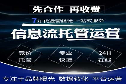 今日头条信息流广告的投放技巧与效果分析